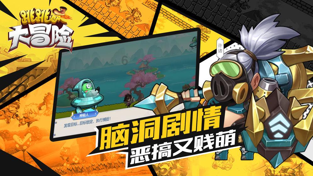 全新“奥迪Q9”路试曝光！共享宾利添越动力