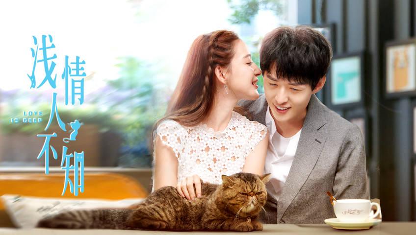 猪肉怎么做简单又好吃？游戏画面