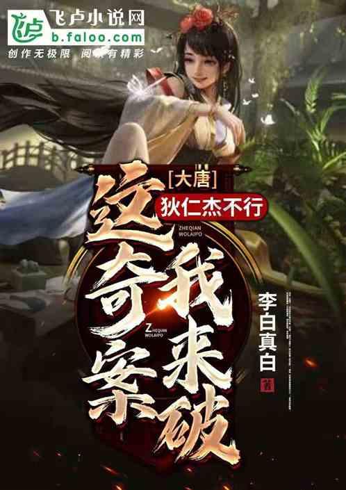 星际争霸2