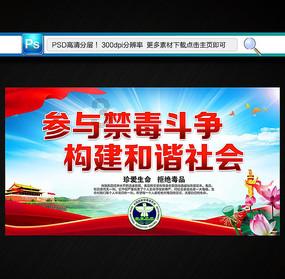 星野源在逃避可耻里演的是什么职业？游戏画面
