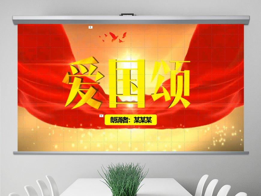 小公主浴室清洁