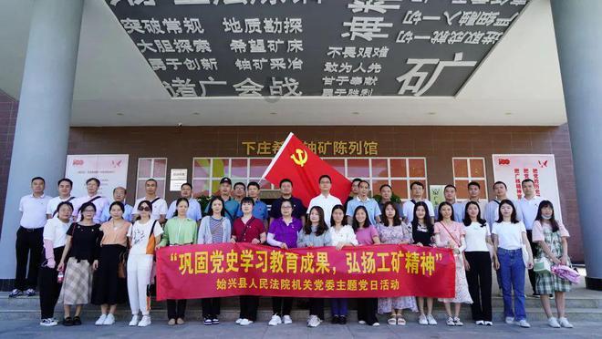无休止的树